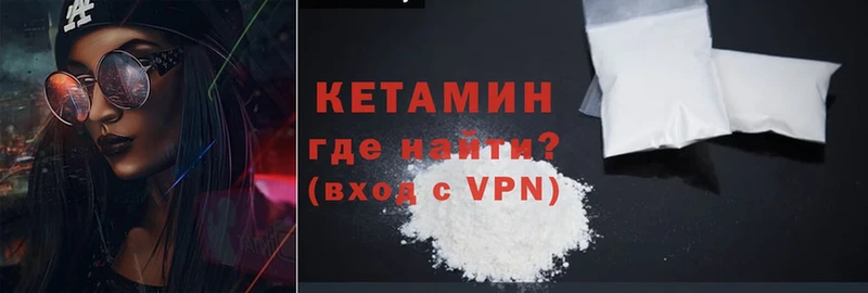 Все наркотики Фёдоровский A PVP  Кокаин  МЕФ  АМФЕТАМИН  ГАШИШ 